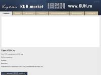 ���� KUH.ru